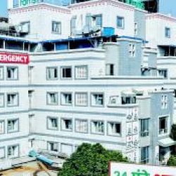 Fortis Flt. Lt. Rajan Dhall Hospital, Vasant Kunj, Delhi